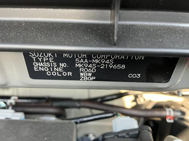 スペーシア HYBRID G前後衝突被害軽減ブレーキ デュアルセンサーブレーキサポート2、後退時ブレーキサポート、オートエアコン、キーレスプッシュエンジンスタート、両側電動格納ミラー、HYBRID、オートライト、運転席シートヒーター、ひじ掛け(66枚目)