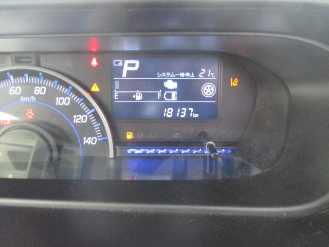 ワゴンR HYBRID FZ(16枚目)