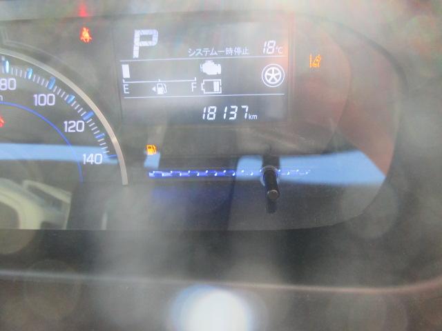 ワゴンR HYBRID FZ(23枚目)