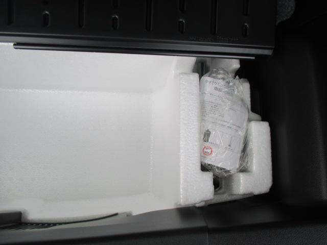 ワゴンR HYBRID FZ(24枚目)