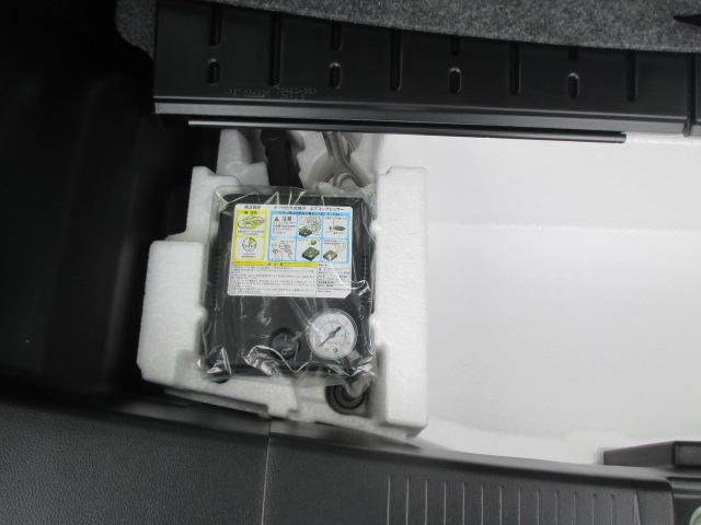 ワゴンR HYBRID FZ(25枚目)