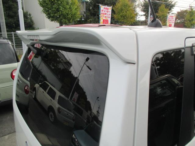 ワゴンR HYBRID FZ(30枚目)