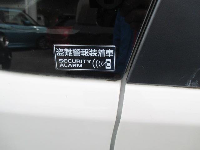 ワゴンR HYBRID FZ(34枚目)