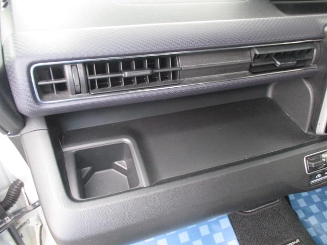 ワゴンR HYBRID FZ(42枚目)