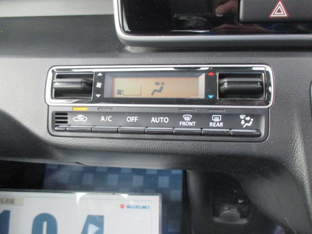 ワゴンR HYBRID FZ(51枚目)