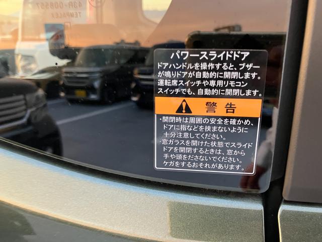 スペーシアカスタム カスタム　ＨＹＢＲＩＤ　ＸＳ（50枚目）