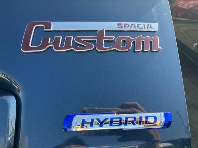 スペーシアカスタム カスタム　ＨＹＢＲＩＤ　ＸＳ全方位カメラ付きナビゲーション　デュアルセンサーブレーキサポート２、後退時ブレーキサポート、オートエアコン、キーレスプッシュエンジンスタート、両側電動格納ミラー、ＨＹＢＲＩＤ、オートライト、運転席シートヒーター（39枚目）