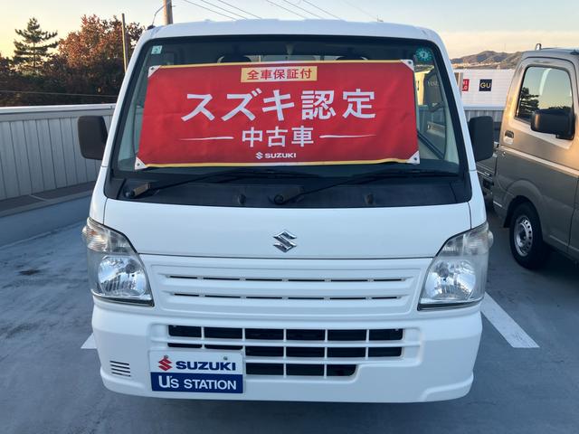 キャリイトラック KC エアコン・パワステマニュアルミッション(33枚目)