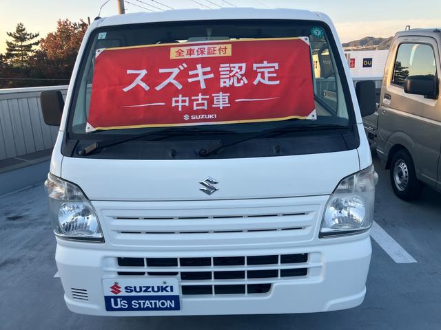 キャリイトラック KC エアコン・パワステマニュアルミッション(49枚目)