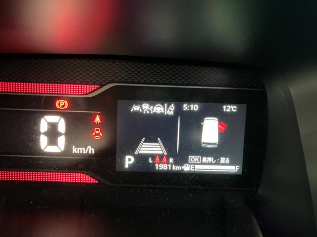 スペーシアカスタム カスタム　ＨＹＢＲＩＤ　ＸＳターボ　後席両側パワースライド　デュアルセンサーブレーキＩＩ｜後退時ブレーキサポート｜後席両側ワンアクションパワースライド｜ＬＥＤヘッドランプ｜アダプティブクルーズコントロール｜電動パーキングブレーキ｜シートヒーター｜（42枚目）