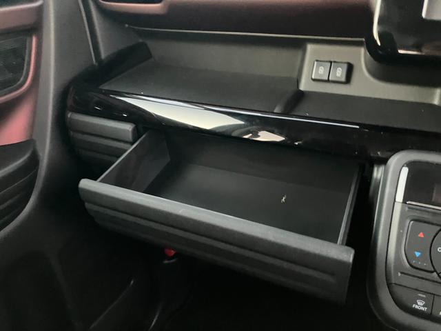 スペーシアカスタム カスタム　ＨＹＢＲＩＤ　ＸＳターボ　後席両側パワースライド　デュアルセンサーブレーキＩＩ｜後退時ブレーキサポート｜後席両側ワンアクションパワースライド｜ＬＥＤヘッドランプ｜アダプティブクルーズコントロール｜電動パーキングブレーキ｜シートヒーター｜（44枚目）