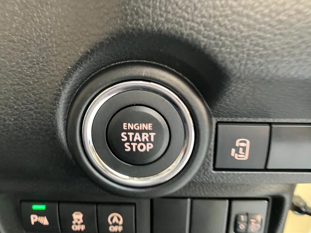 ワゴンＲスマイル ＨＹＢＲＩＤ　Ｓ　３型（17枚目）