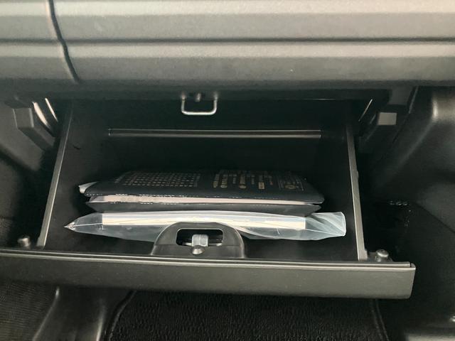 ワゴンＲスマイル ＨＹＢＲＩＤ　Ｓ　３型（29枚目）