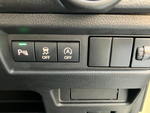 ワゴンＲスマイル ＨＹＢＲＩＤ　Ｓ　３型（32枚目）