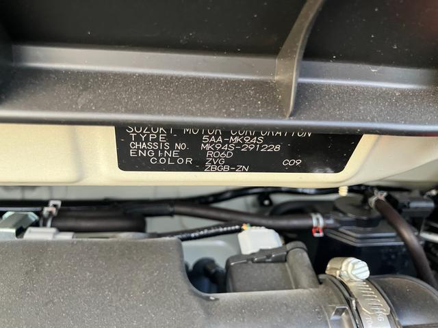 ワゴンＲスマイル ＨＹＢＲＩＤ　Ｓ　３型（44枚目）