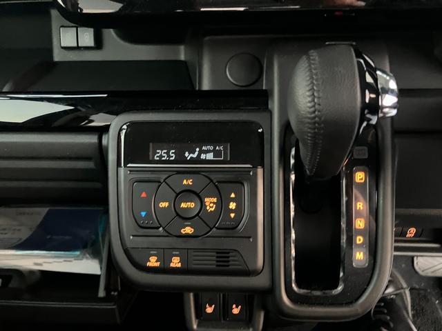 スペーシアカスタム カスタム　ＨＹＢＲＩＤ　ＸＳターボ前後衝突被害軽減ブレーキ（11枚目）