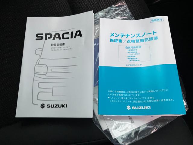 スペーシアカスタム カスタム　ＨＹＢＲＩＤ　ＸＳターボ前後衝突被害軽減ブレーキ（34枚目）