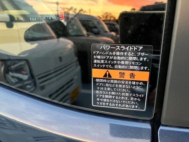 スペーシアカスタム カスタム　ＨＹＢＲＩＤ　ＸＳターボ前後衝突被害軽減ブレーキ（50枚目）