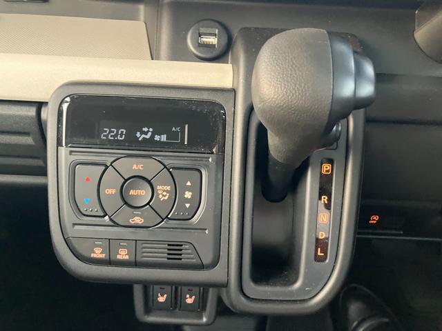 スペーシア HYBRID X前後衝突被害軽減ブレーキ デュアルセンサーブレーキサポート、後退時ブレーキサポート、オートエアコン、キーレスプッシュエンジンスタート、両側電動格納ミラー、HYBRID、オートライト、運転席シートヒーター、(11枚目)