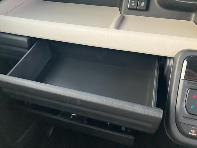 スペーシア HYBRID X前後衝突被害軽減ブレーキ デュアルセンサーブレーキサポート、後退時ブレーキサポート、オートエアコン、キーレスプッシュエンジンスタート、両側電動格納ミラー、HYBRID、オートライト、運転席シートヒーター、(53枚目)