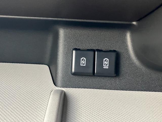 スペーシア HYBRID X前後衝突被害軽減ブレーキ デュアルセンサーブレーキサポート、後退時ブレーキサポート、オートエアコン、キーレスプッシュエンジンスタート、両側電動格納ミラー、HYBRID、オートライト、運転席シートヒーター、(54枚目)