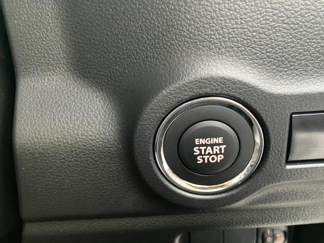 スペーシア ＨＹＢＲＩＤ　Ｇ　全方位モニター付ナビ　ＬＥＤランプ　デュアルセンサーブレーキＩＩ｜後席両側スライドドア｜ＬＥＤヘッドランプ｜全方位モニター付メモリーナビゲーション｜キーレスプッシュスタートシステム｜（17枚目）