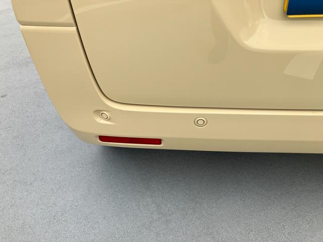 スペーシア ＨＹＢＲＩＤ　Ｇ　全方位モニター付ナビ　ＬＥＤランプ　デュアルセンサーブレーキＩＩ｜後席両側スライドドア｜ＬＥＤヘッドランプ｜全方位モニター付メモリーナビゲーション｜キーレスプッシュスタートシステム｜（29枚目）