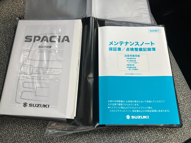 スペーシア ＨＹＢＲＩＤ　Ｇ　全方位モニター付ナビ　ＬＥＤランプ　デュアルセンサーブレーキＩＩ｜後席両側スライドドア｜ＬＥＤヘッドランプ｜全方位モニター付メモリーナビゲーション｜キーレスプッシュスタートシステム｜（40枚目）