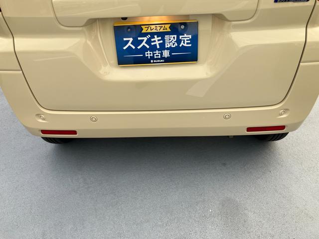 スペーシア ＨＹＢＲＩＤ　Ｇ　全方位モニター付ナビ　ＬＥＤランプ　デュアルセンサーブレーキＩＩ｜後席両側スライドドア｜ＬＥＤヘッドランプ｜全方位モニター付メモリーナビゲーション｜キーレスプッシュスタートシステム｜（59枚目）