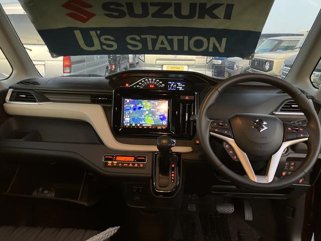 �w����̃����e�i���X�����C��