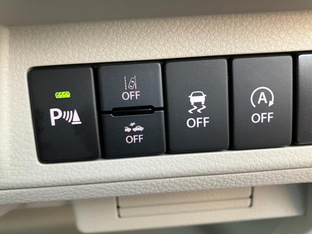 アルトラパン Ｘ　４型　衝突被害軽減ブレーキ　ＬＥＤヘッドランプ　デュアルカメラブレーキ｜後退時ブレーキサポート｜ＬＥＤヘッドランプ｜オートライトシステム｜フルオートエアコン｜バックカメラ付きナビゲーション｜シートヒーター｜ＵＳＢ電源ソケット｜（17枚目）