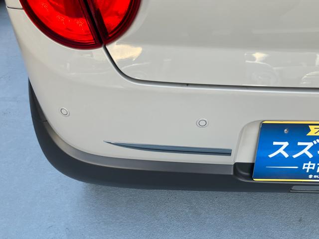 アルトラパン Ｘ　４型　衝突被害軽減ブレーキ　ＬＥＤヘッドランプ　デュアルカメラブレーキ｜後退時ブレーキサポート｜ＬＥＤヘッドランプ｜オートライトシステム｜フルオートエアコン｜バックカメラ付きナビゲーション｜シートヒーター｜ＵＳＢ電源ソケット｜（29枚目）