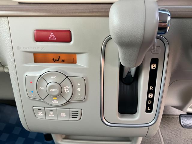 アルトラパン Ｘ　４型　衝突被害軽減ブレーキ　ＬＥＤヘッドランプ　デュアルカメラブレーキ｜後退時ブレーキサポート｜ＬＥＤヘッドランプ｜オートライトシステム｜フルオートエアコン｜バックカメラ付きナビゲーション｜シートヒーター｜ＵＳＢ電源ソケット｜（39枚目）