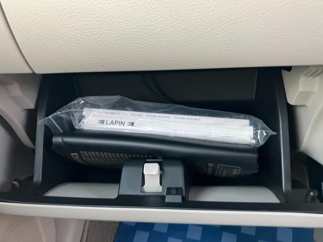 アルトラパン Ｘ　４型　衝突被害軽減ブレーキ　ＬＥＤヘッドランプ　デュアルカメラブレーキ｜後退時ブレーキサポート｜ＬＥＤヘッドランプ｜オートライトシステム｜フルオートエアコン｜バックカメラ付きナビゲーション｜シートヒーター｜ＵＳＢ電源ソケット｜（44枚目）