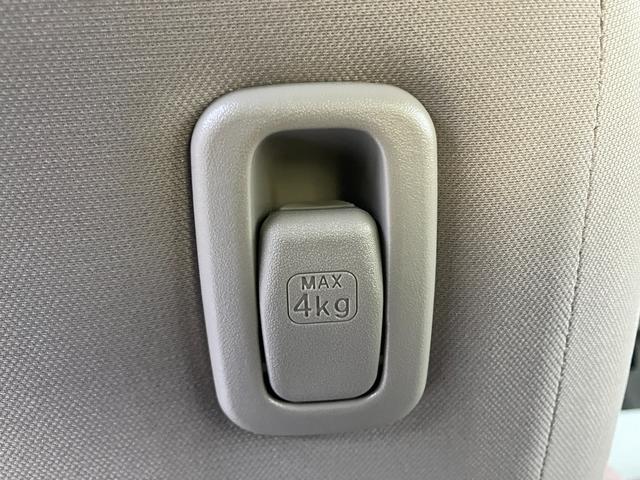 アルトラパン Ｘ　４型　衝突被害軽減ブレーキ　ＬＥＤヘッドランプ　デュアルカメラブレーキ｜後退時ブレーキサポート｜ＬＥＤヘッドランプ｜オートライトシステム｜フルオートエアコン｜バックカメラ付きナビゲーション｜シートヒーター｜ＵＳＢ電源ソケット｜（52枚目）