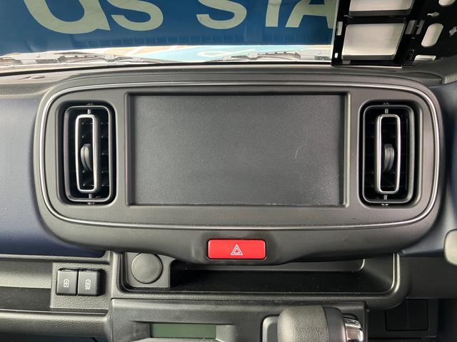 ���w������S���Ă���肢���������ߔ[�ԑO�ɖ@��_�������{���܂��B�S�����߂Đ����������܂��B