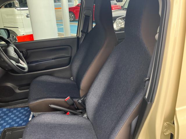 ���Ɍ��ɂV�����̋��_�������Ă���܂��B�ǂ�����ł����񂹉\�ł��B