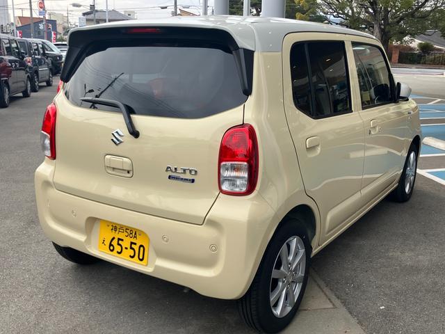 �C���^�[�l�b�g���猩�ς���̈˗����ł��܂��B