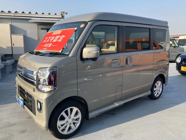 �w����̃����e�i���X�����C��