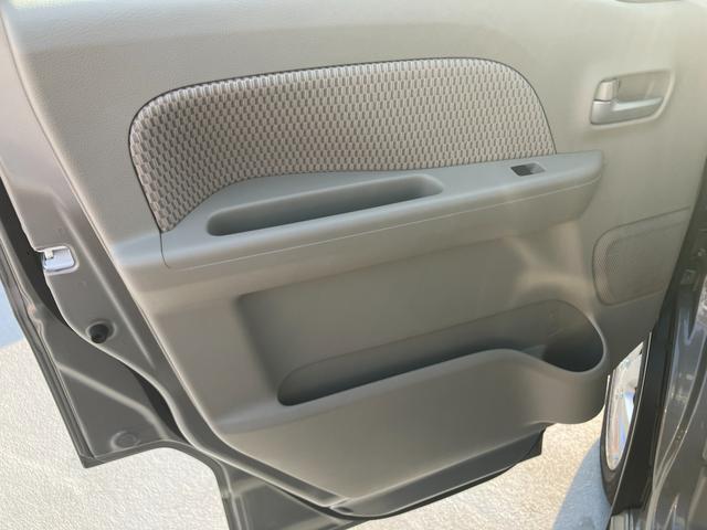 �w����̃����e�i���X�����C��