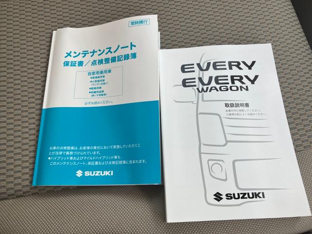 ���ЁA�����X��������