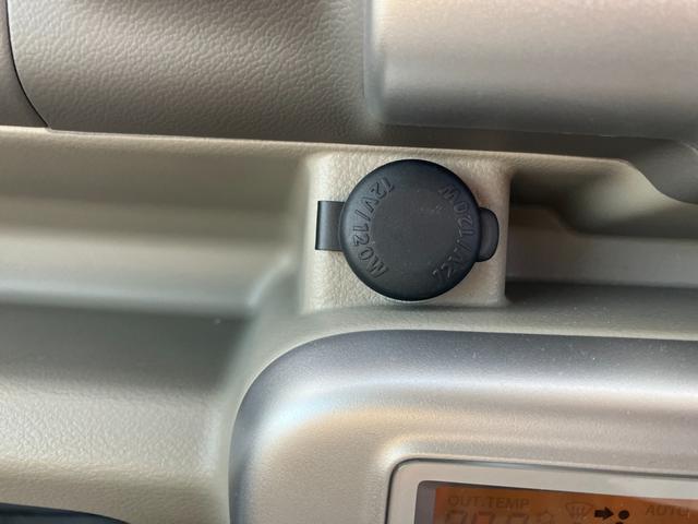 �w����̃����e�i���X�����C��