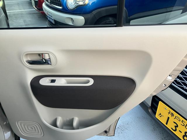 アルトラパンＬＣ ＬＣ　ＨＹＢＲＩＤ　Ｘ　６型　衝突被害軽減ブレーキ　ＬＥＤ　デュアルセンサーブレーキＩＩ｜ＨＹＢＲＩＤ｜ＬＣ専用フロントグリル｜アルミホイール｜本革巻きステアリングホイール｜３６０°プレミアムＵＶ＆ＩＲカットガラス｜照明付バニティミラー｜ナノイーＸ搭載｜（51枚目）