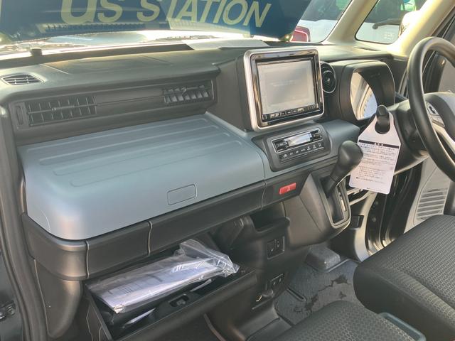 スペーシアベース ＸＦ　全方位モニター付ナビ　ＥＴＣ　後席右側電動Ｓドア　デュアルカメラブレーキ｜ＬＥＤヘッドランプ｜１４インチアルミホイール｜ルーフレール｜後席右側ワンアクションパワースライド｜アダプティブクルーズコントロール｜シートヒーター｜（12枚目）