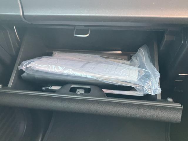 スペーシアベース ＸＦ　全方位モニター付ナビ　ＥＴＣ　後席右側電動Ｓドア　デュアルカメラブレーキ｜ＬＥＤヘッドランプ｜１４インチアルミホイール｜ルーフレール｜後席右側ワンアクションパワースライド｜アダプティブクルーズコントロール｜シートヒーター｜（40枚目）