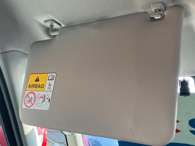 スペーシアベース ＸＦ　全方位モニター付ナビ　ＥＴＣ　後席右側電動Ｓドア　デュアルカメラブレーキ｜ＬＥＤヘッドランプ｜１４インチアルミホイール｜ルーフレール｜後席右側ワンアクションパワースライド｜アダプティブクルーズコントロール｜シートヒーター｜（44枚目）