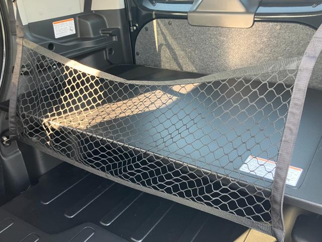 スペーシアベース ＸＦ　全方位モニター付ナビ　ＥＴＣ　後席右側電動Ｓドア　デュアルカメラブレーキ｜ＬＥＤヘッドランプ｜１４インチアルミホイール｜ルーフレール｜後席右側ワンアクションパワースライド｜アダプティブクルーズコントロール｜シートヒーター｜（48枚目）