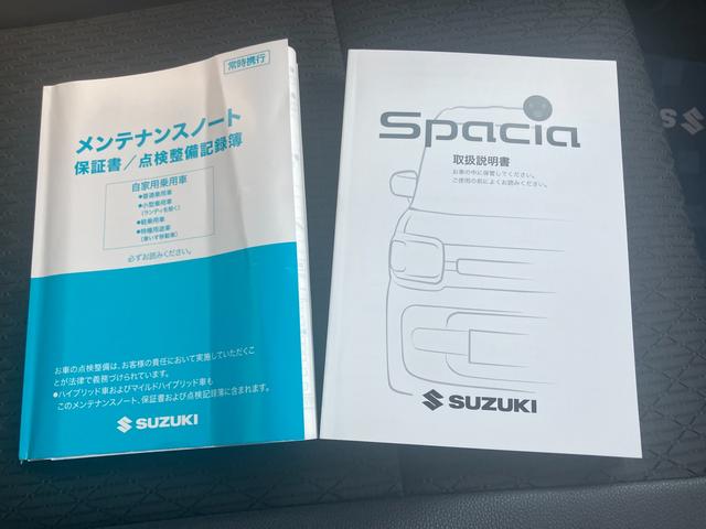 スペーシア カスタム　ＨＹＢＲＩＤ　ＸＳターボ２型　全方位モニター付ナビ　デュアルカメラブレーキ｜ＬＥＤヘッドランプ｜後席両側ワンアクションパワースライド｜１５インチアルミホイール｜本革巻きステアリングホイール｜パドルシフト｜スリムサーキュレーター｜パーソナルテーブル｜（53枚目）