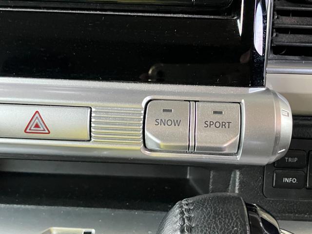 クロスビー ＨＹＢＲＩＤ　ＭＺ　ＭＮ７１Ｓナビゲーション付き（50枚目）