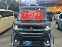 カスタム　ＨＹＢＲＩＤ　ＸＳ前後衝突被害軽減ブレーキ　デュアルセンサーブレーキサポート２、後退時ブレーキサポート、オートクルーズ、オートエアコン、キーレスプッシュエンジンスタート、両側電動格納ミラー、ＨＹＢＲＩＤ、オートライト、運転席シートヒーター、（50枚目）